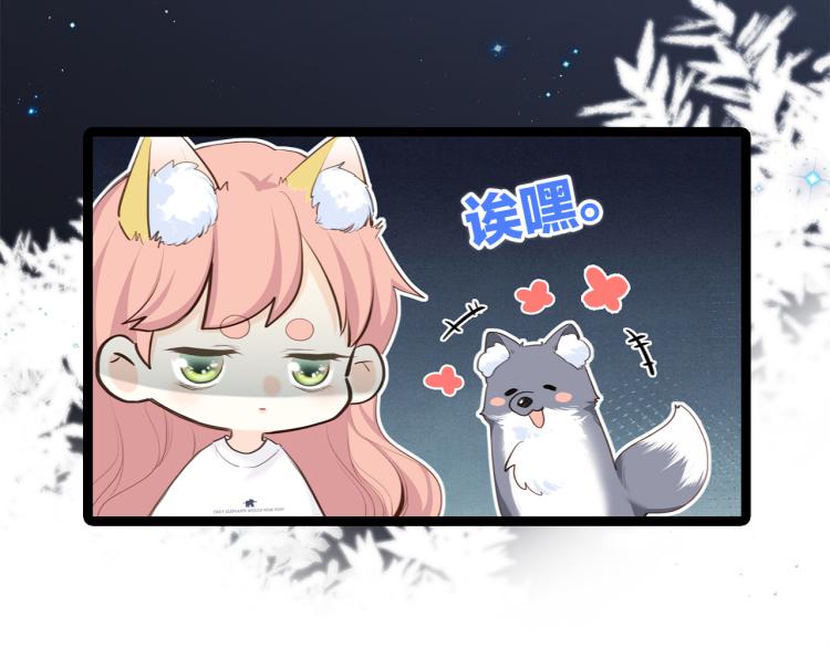 107 优等生的滑铁卢？！68