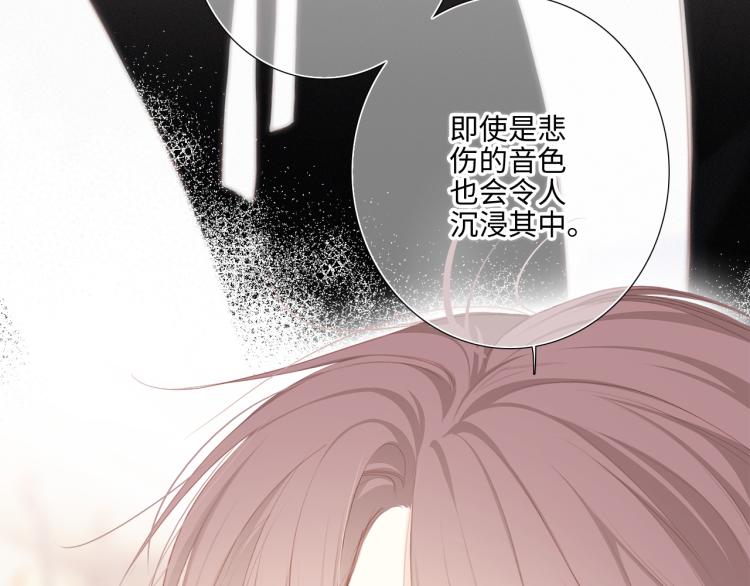 106上 感受你的热爱99