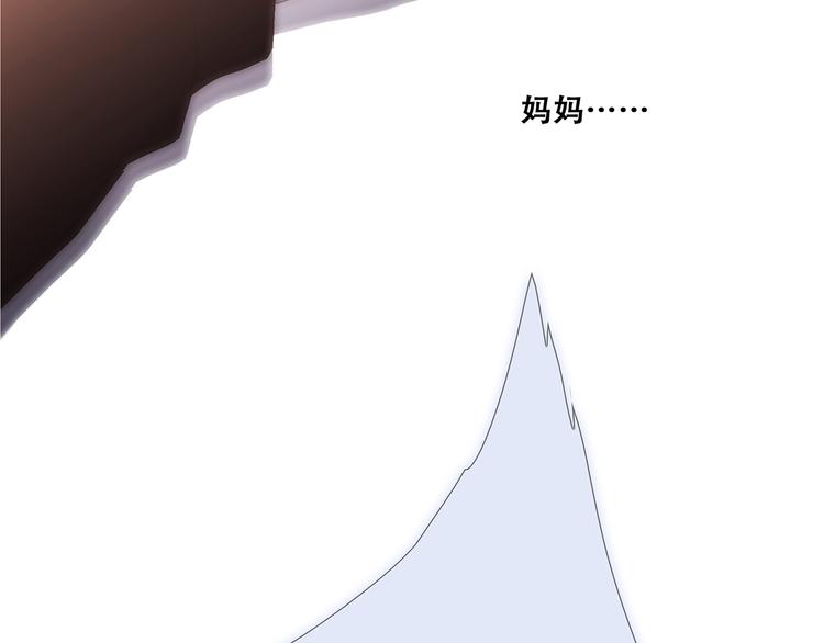 第77话 那黑暗中的光152