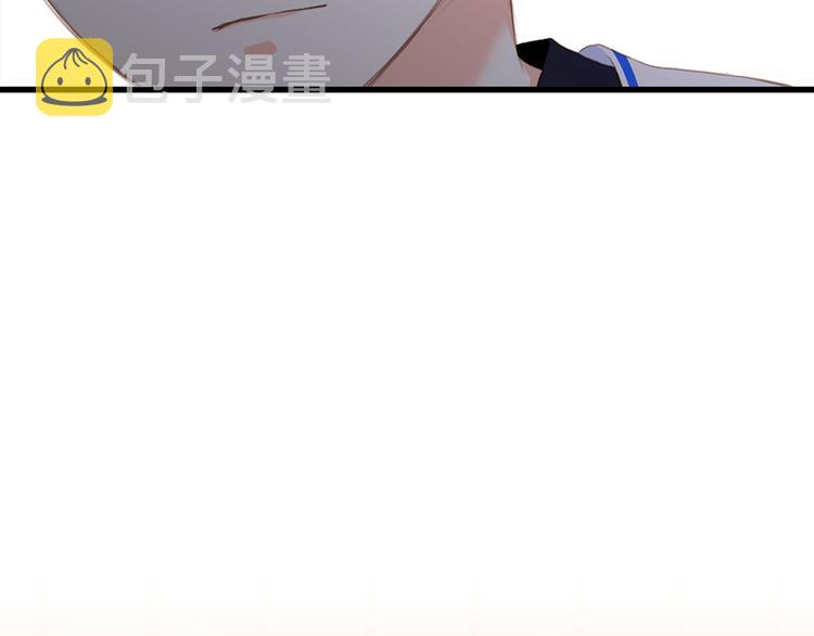 第68话 江应怜受伤！109