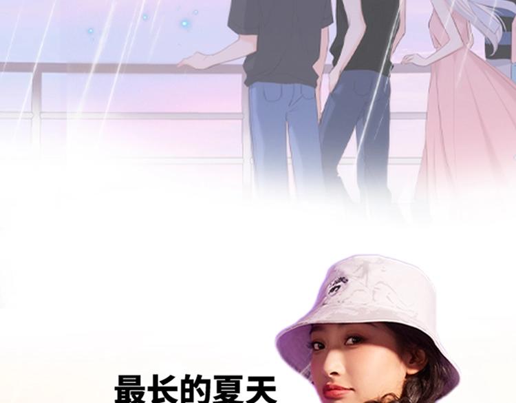 KKWORLD全新服饰品牌上市啦！13