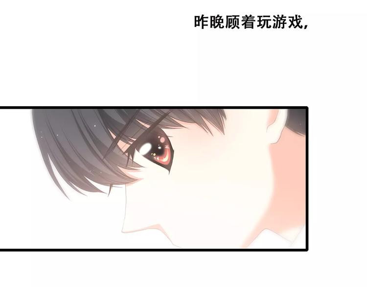 第5话 来不及思考73