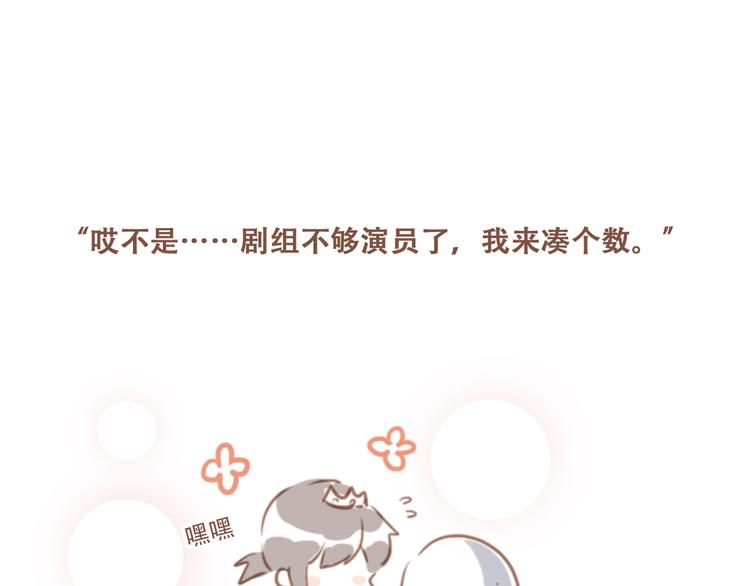 福利小剧场：白雪公主22