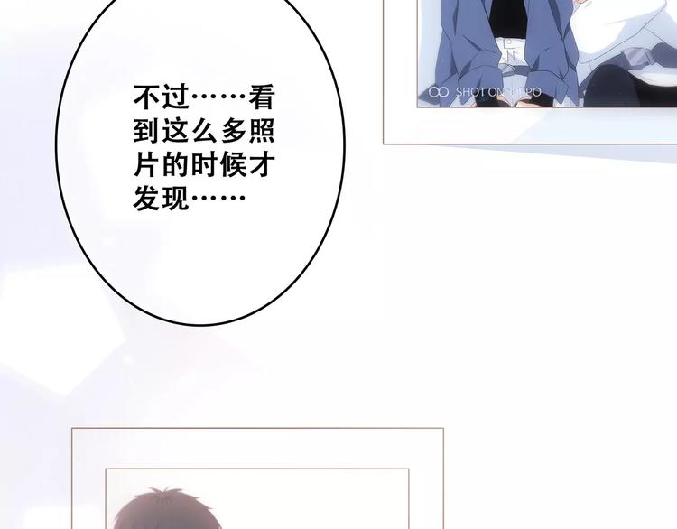 定格我们的回忆48