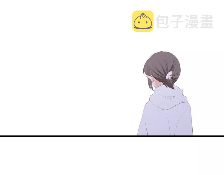 第30话（下）想要对你说…158