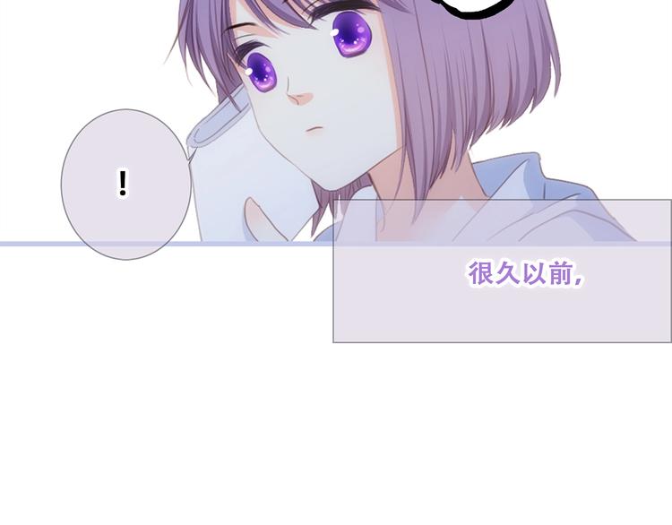 第87话（下） 他的关心152