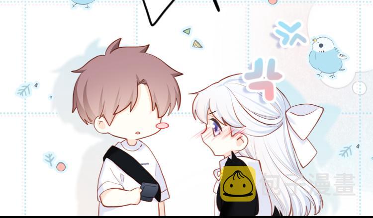 110 “和我交换吧？”58