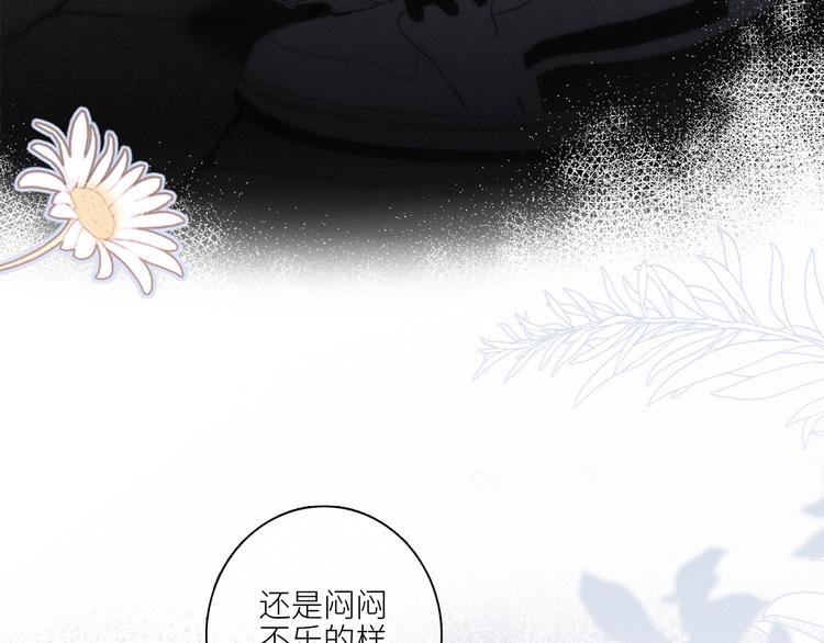 108 甜蜜困扰31
