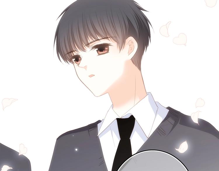 第86话 爱的勇气58