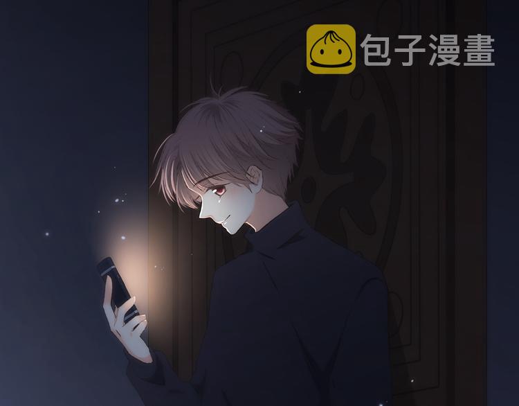 第41话 这纷纷扰扰的世界149
