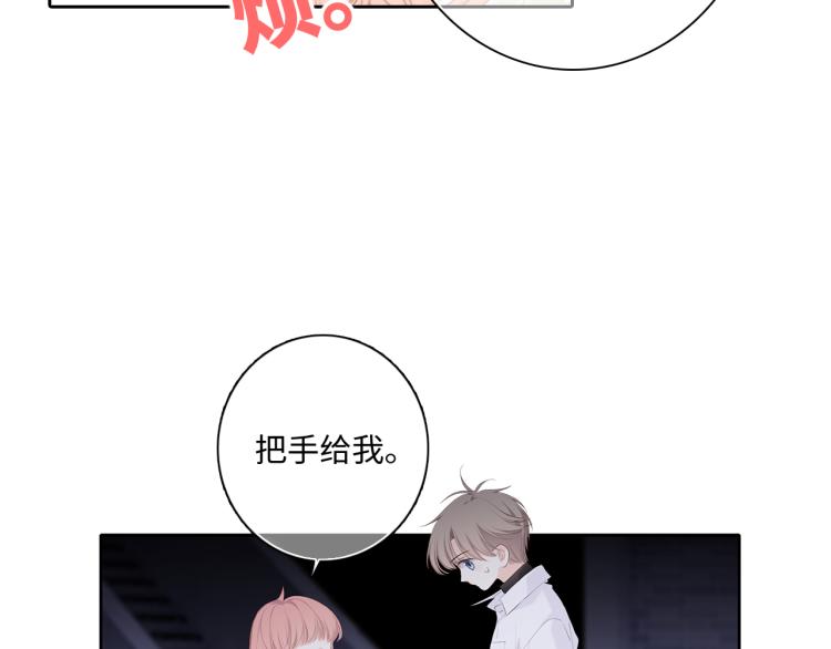 107 优等生的滑铁卢？！90