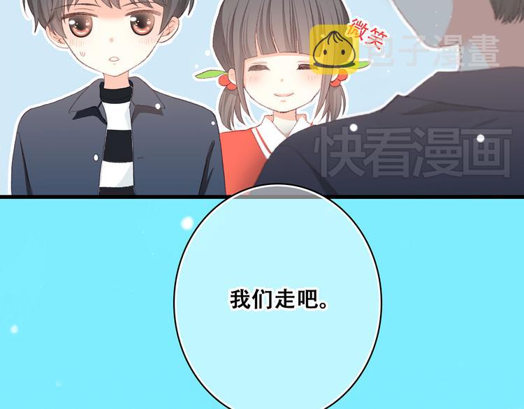 第9话 久违的幸福31