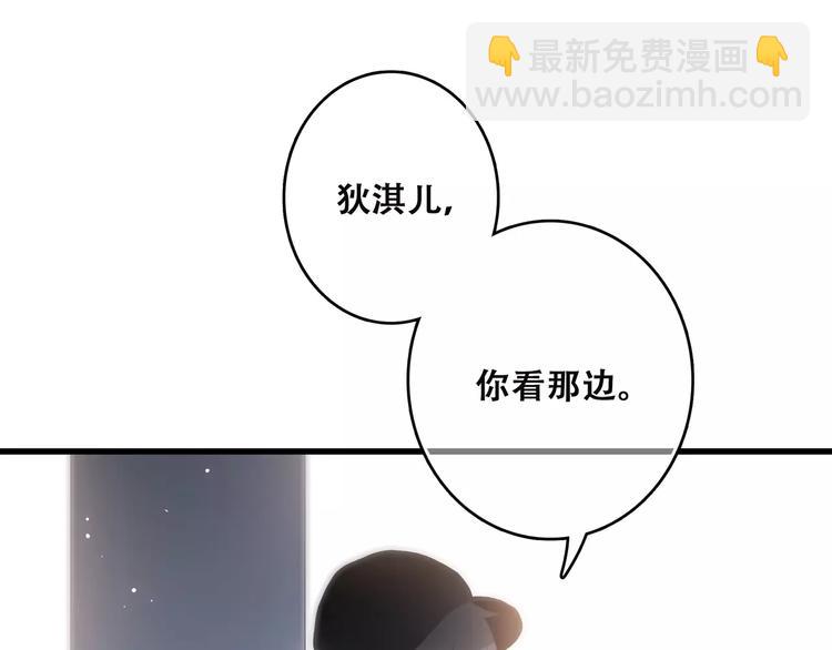 第14话（上） 可爱的企鹅62