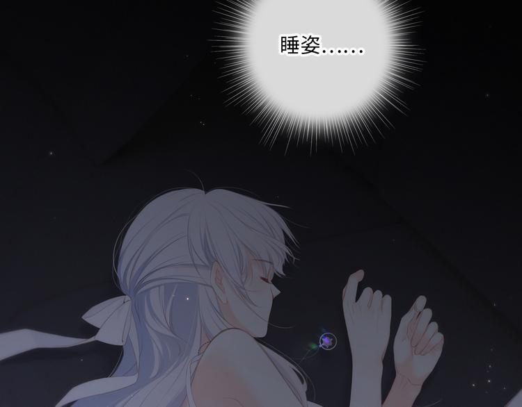 第102话 midnight26