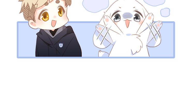 第65话 小时候的他146