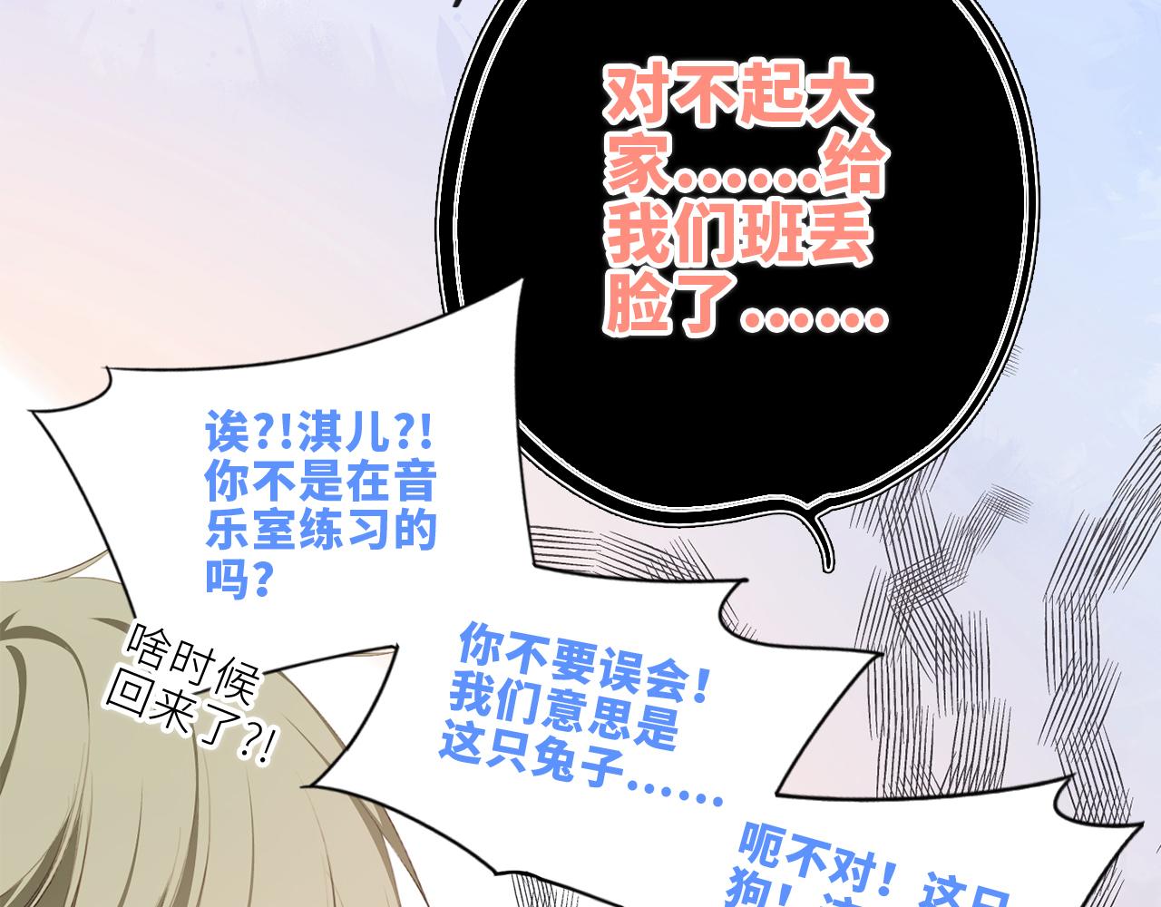 124 谢谢，你39