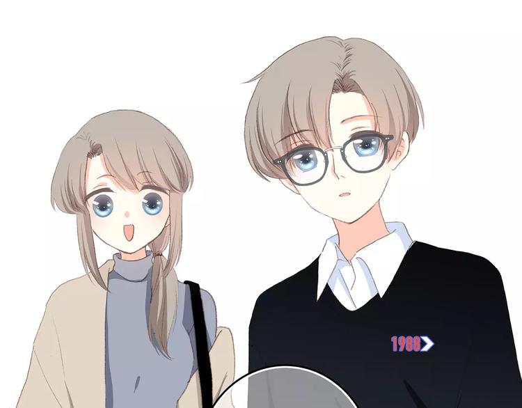 第11话 游乐园90
