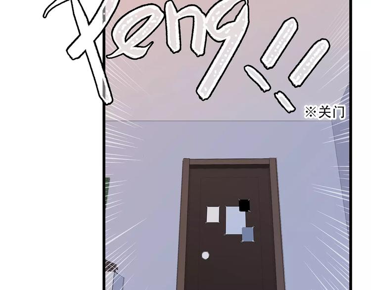 第21话 幸福的方法61