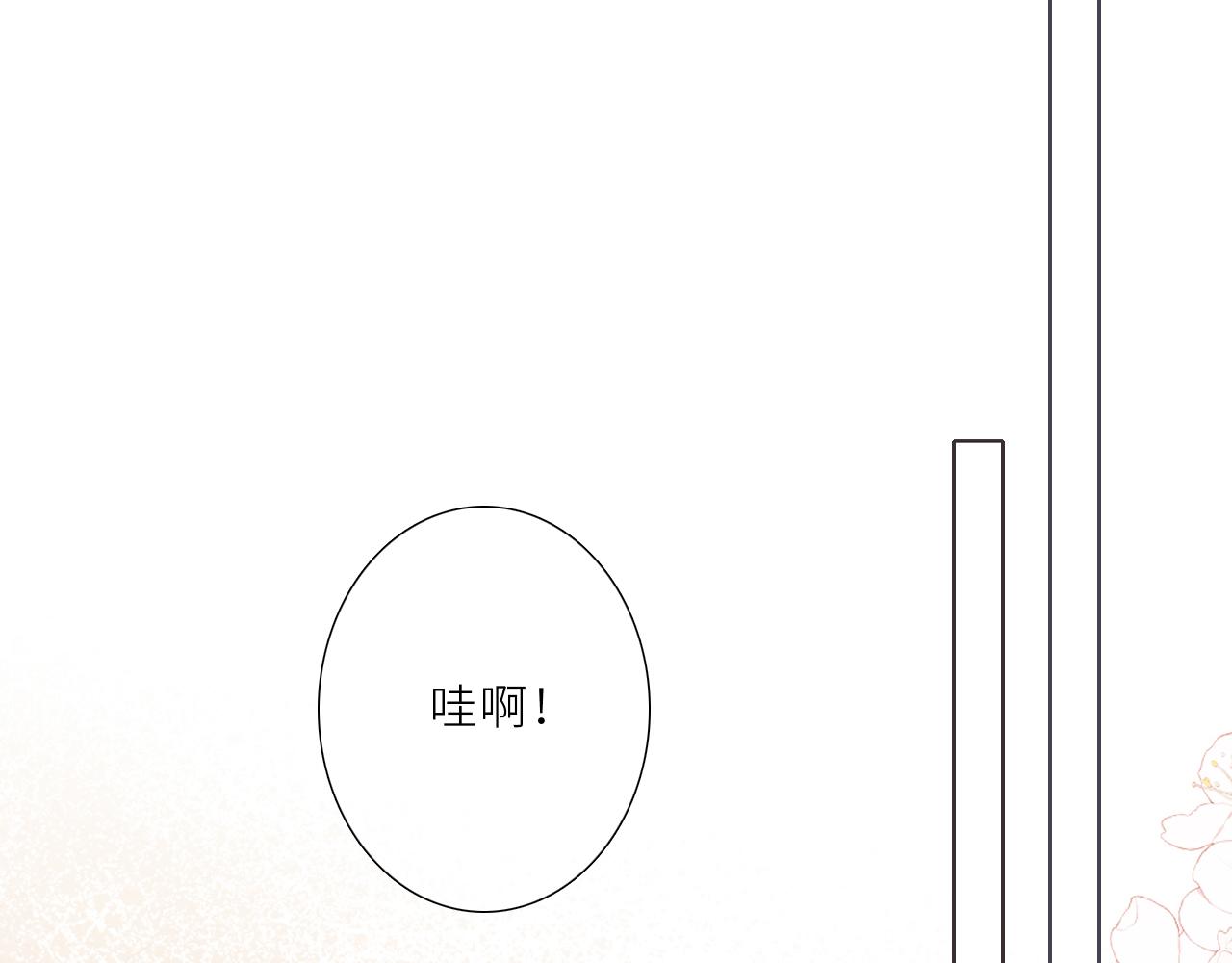 124 谢谢，你25
