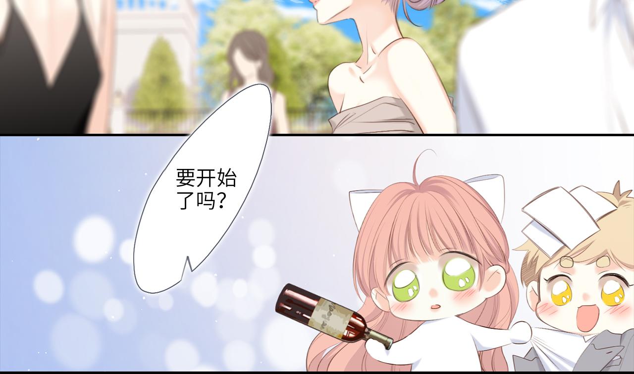 128 怦然心动339