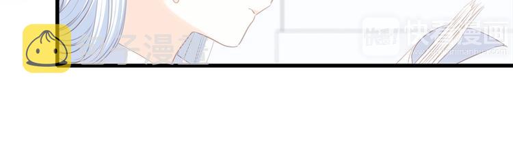 第81话 刺痛59