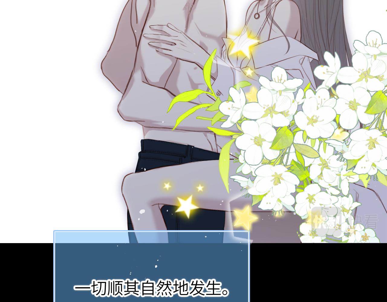 128 怦然心动238