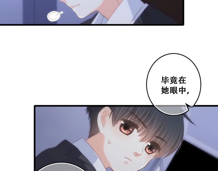 第78话 Thank you148