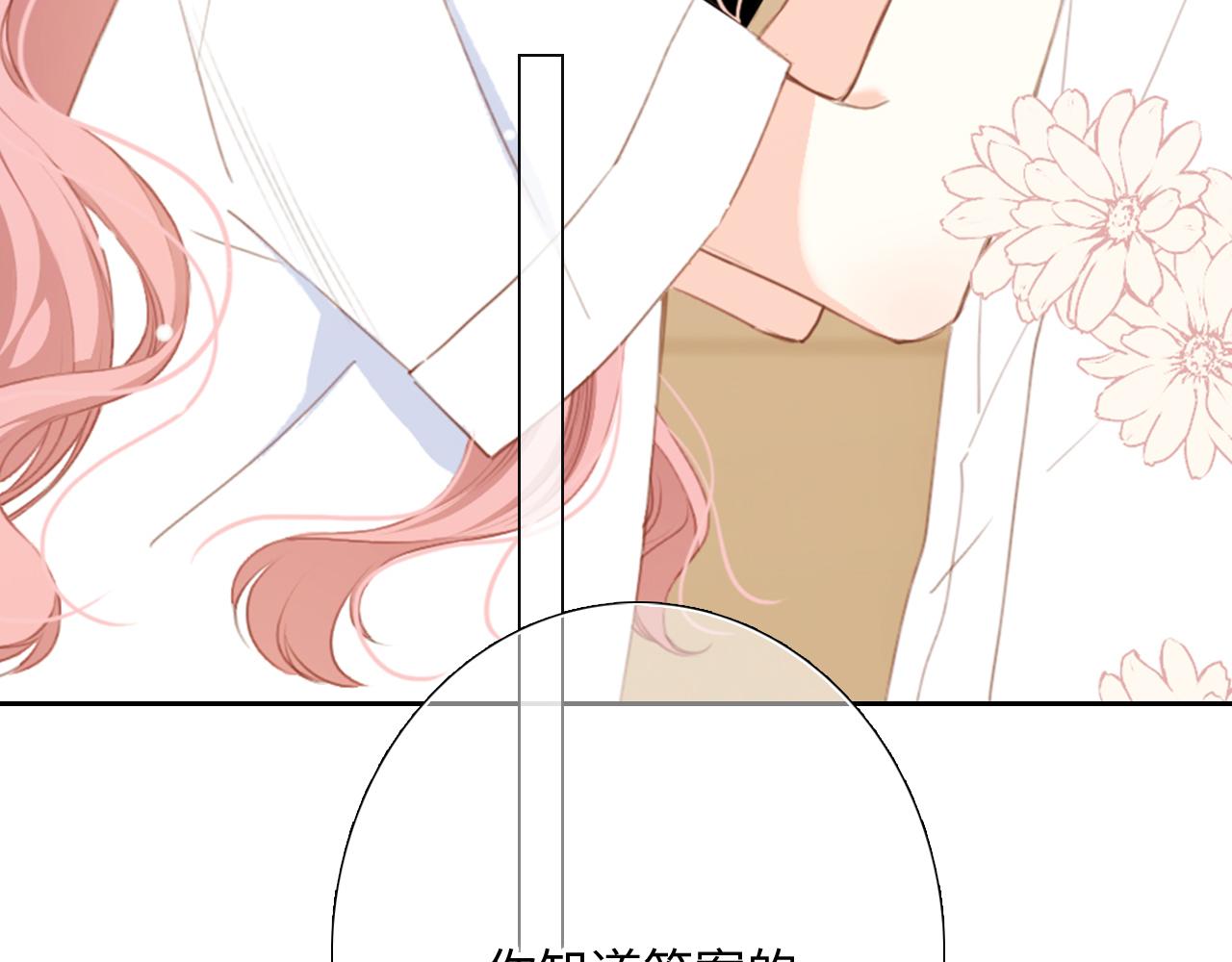 125 所有星星追随你91