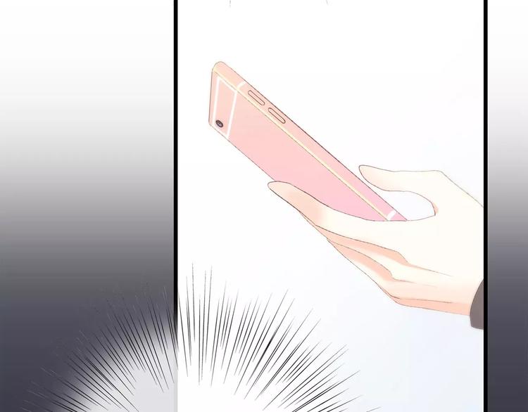 第36话 延伸的裂痕53