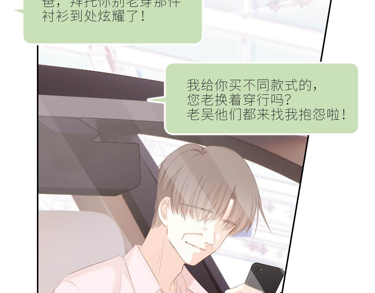 124 谢谢，你148