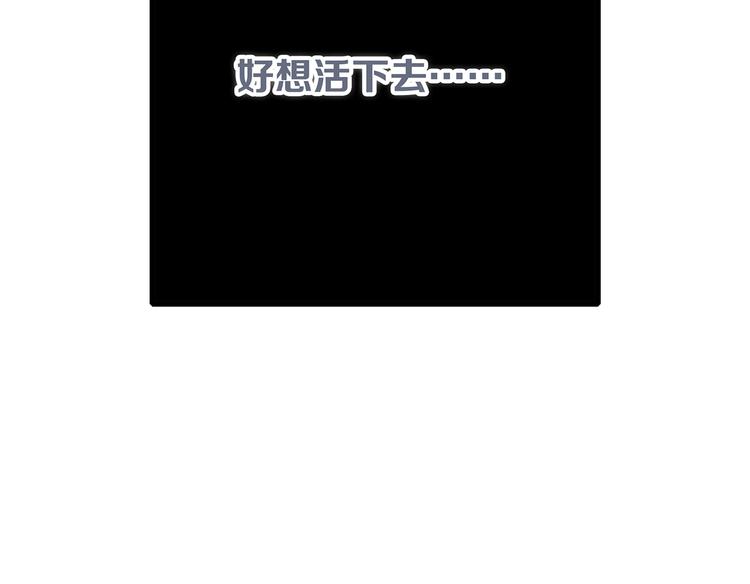 第77话 那黑暗中的光185