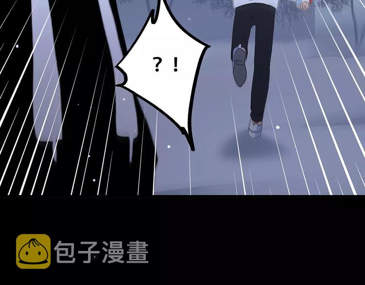 第9话（下） 耳边的轻声细语65