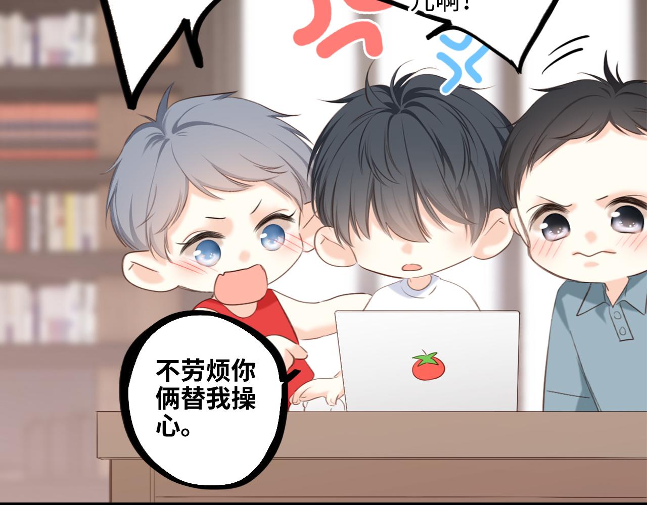 128 怦然心动110