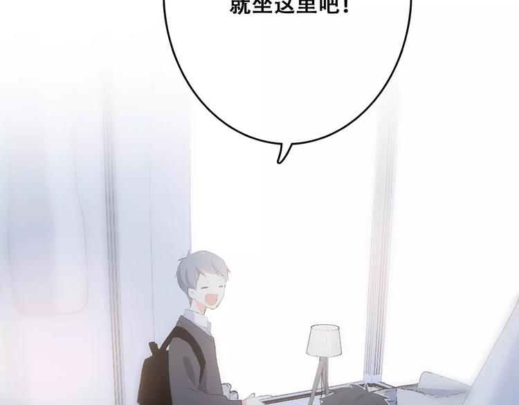第35话 误会31