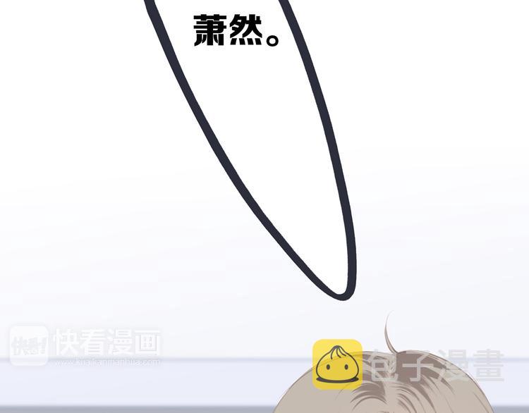 第74话 胃病49