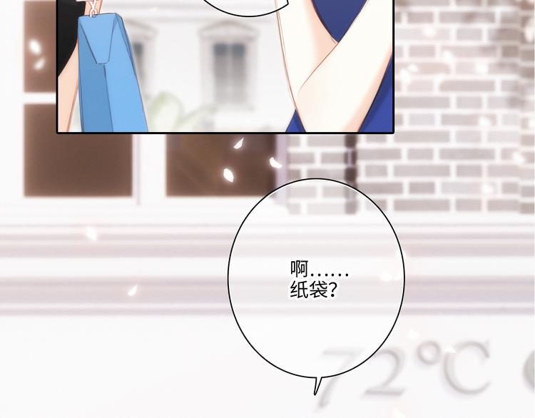 第104话（下） 与你随行56