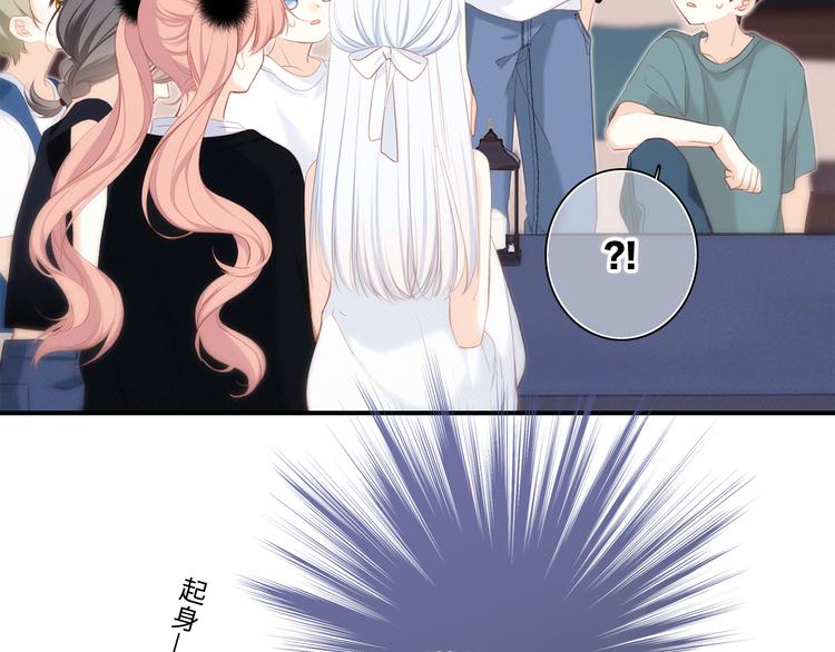 第100话下 ESCAPE72