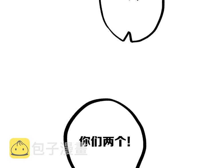 第54话（上） 狠心的人73