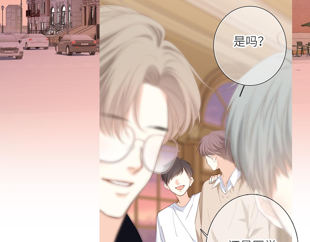 128 怦然心动161