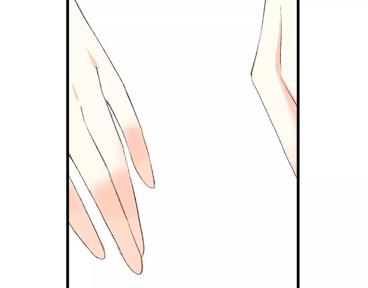 第25话 可爱的她175
