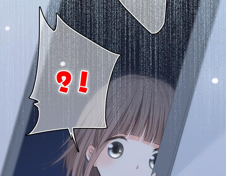 第4话 跟我回家好不好67