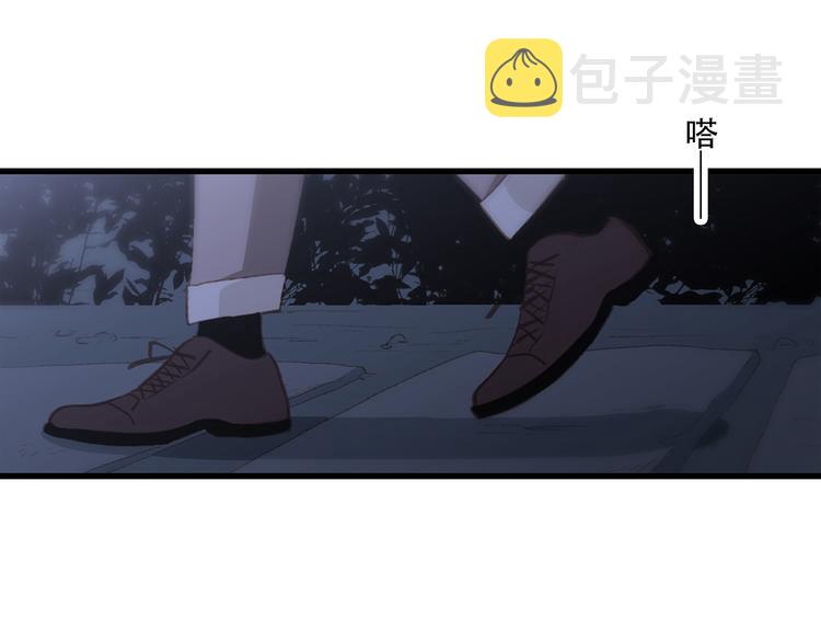 第53话（上） 贝壳里的世界97