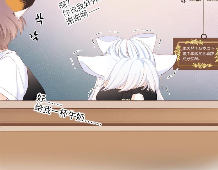 106上 感受你的热爱28