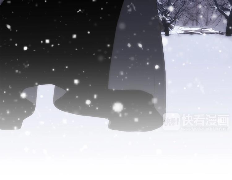 番外 他的龙74