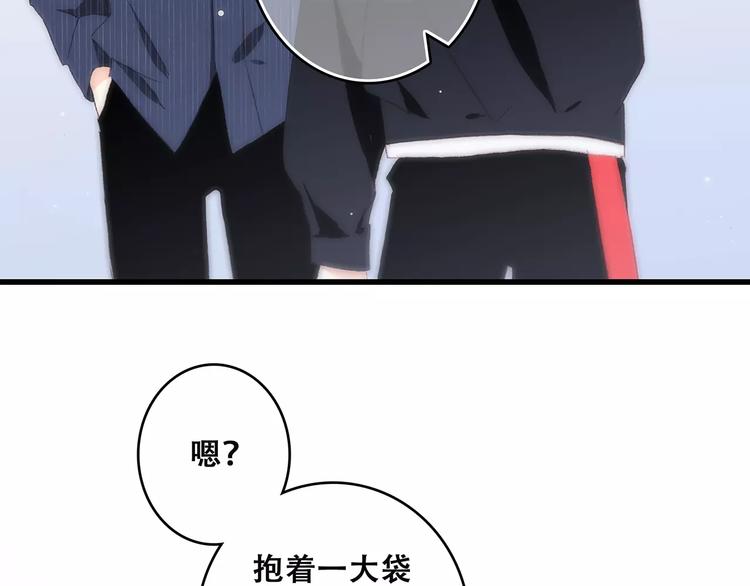 第19话 无心学习16