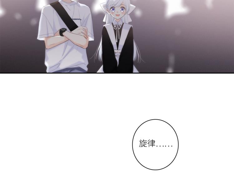 106下 FeelMySoul55