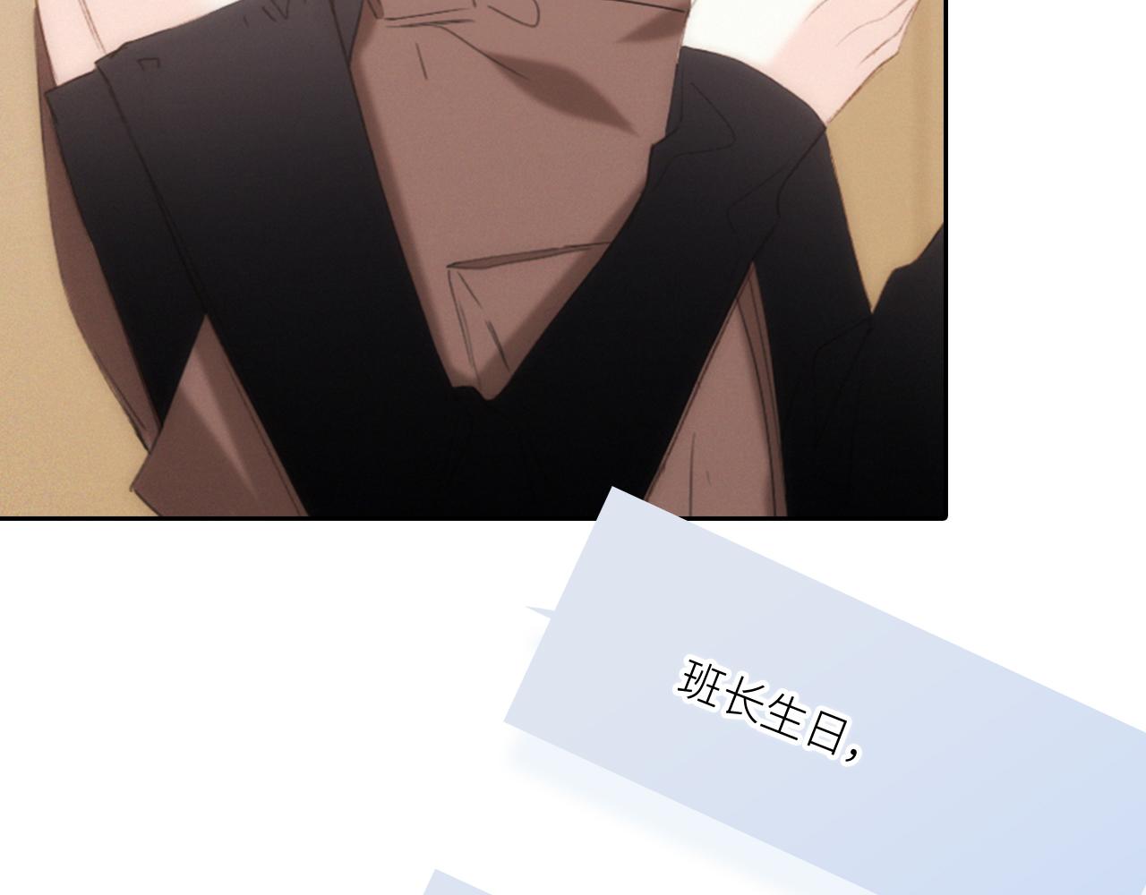 122 想见你105