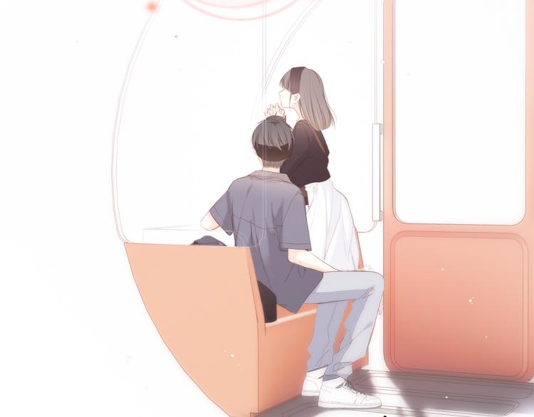 110 “和我交换吧？”11