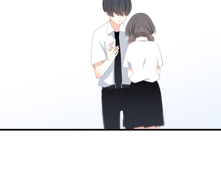 第33话 让我靠着你32