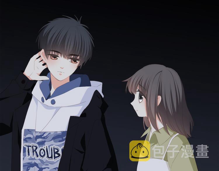 第57话 谁的动心97